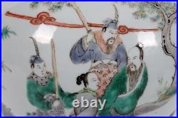 A Fine Large Chinese Famille Rose Meiping Urn Vase, Qing, 15 High