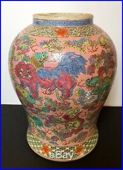 A LARGE 18th19th c. Antique Chinese Enameled Foo Dogs Temple Ginger Jar / Vase