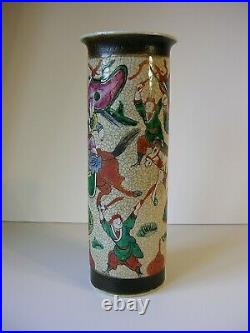 A Large 19thC Chinese Famille Verte Crackled glaze Porcelain Cylindrical Vase