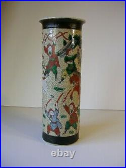 A Large 19thC Chinese Famille Verte Crackled glaze Porcelain Cylindrical Vase