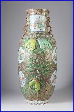 A Large 19th Century Chinese Vase Super Quality In Very Good Antique Condition