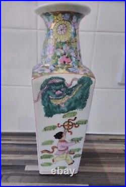 A Large 31.5cm tall Antique Chinese Qing Hand Painted mystical beast Vase
