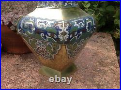 A Large Antique 1900s Chinese Bronze Cloisonne, Champleve Enamel Vase
