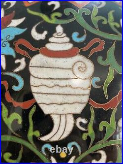A Large Antique Chinese Cloisonne Tian Qiu Vase 20.5 H