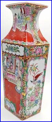 A Large Antique Chinese Famille Rose Vase