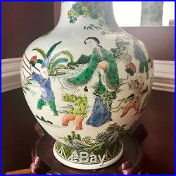 A Large Beautiful Chinese Five-color Porcelain Vase (52CM H)