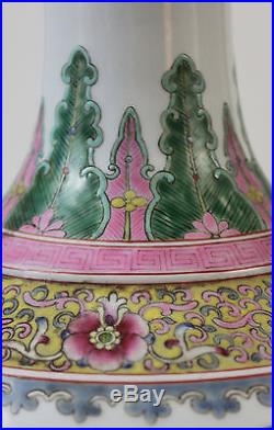 A Large CHINESE Porcelain Vase,'FAMILLE ROSE' Pattern, Qianlong Mark