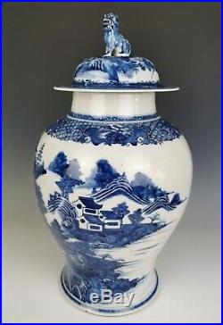 A Large Chinese Antique Blue & White Porcelain Vase, Qianlong Period (18th C)