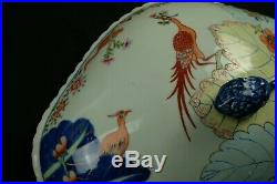 A Large Chinese Antique Famille Rose Tobacco Leaf Porcelain Tureen & Platter