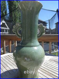 A Large Chinese Celadon Porcelain Vase, Probably 17th