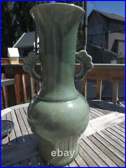 A Large Chinese Celadon Porcelain Vase, Probably 17th