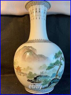 A Large Chinese Enamel Landscape Porcelain Vase