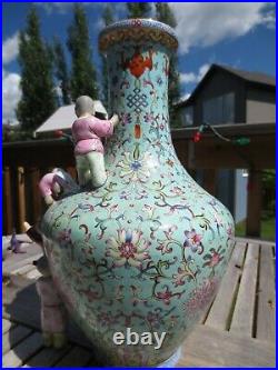 A Large Chinese Famille Rose Porcelain Vase Qianlong Mark