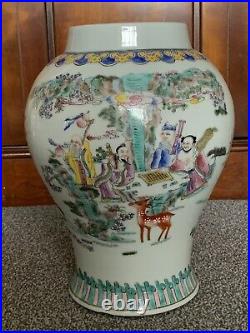 A Large Chinese Hand Painted Porcelain Vase, Marked, 12 Inches (31cm) High
