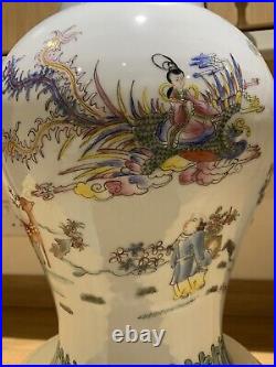 A Large Chinese Hand Painted Porcelain Vase, Marked, 12 Inches (31cm) High