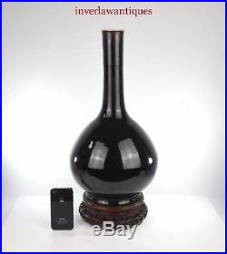 A Large Chinese Mirror Black-glazed Bottle Vase Kangxi Marks