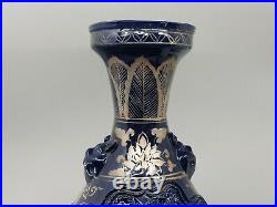 A Large Chinese Monochrome Blue Glaze Gilt Porcelain Vase