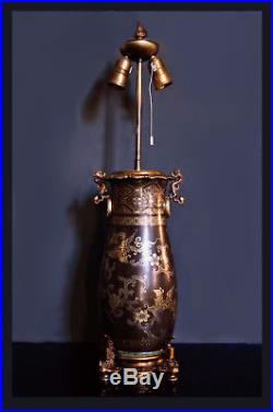 A Large Chinese Porcelain Vase, Now As Lamp, With Custom Bronze Mounts, Ca. 1910