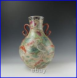 A Large Chinese Porcelain Vase With Ears 19 Inches high