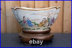 A Large Chinese Qing Dynasty Famille Rose Bowl With Stand