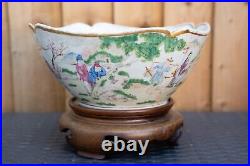 A Large Chinese Qing Dynasty Famille Rose Bowl With Stand