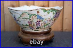 A Large Chinese Qing Dynasty Famille Rose Bowl With Stand