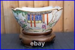 A Large Chinese Qing Dynasty Famille Rose Bowl With Stand