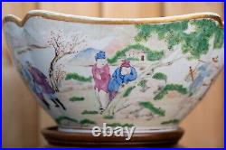 A Large Chinese Qing Dynasty Famille Rose Bowl With Stand