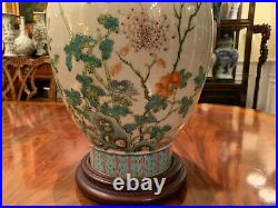 A Large Chinese Qing Dynasty Famillie Rose Porcelain Vase, Drilled