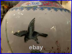 A Large Chinese Qing Dynasty Famillie Rose Porcelain Vase, Drilled