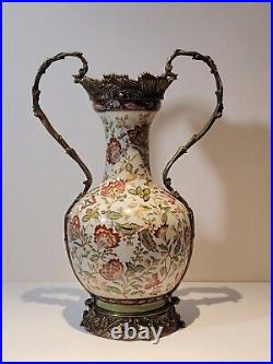 A Large Chinese vase with a crackled ground and ormolu fitting, 20C