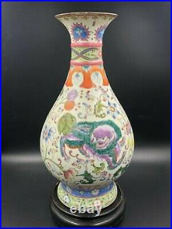 A Large Famille-rose Vase With Lions Seal Mark Of Qianlong