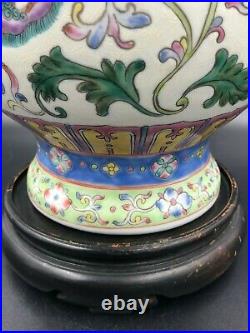 A Large Famille-rose Vase With Lions Seal Mark Of Qianlong