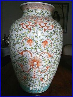 A Large Pair Of Chinese Decorated Dynasty Country House Ceramic Jar Vases