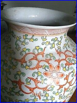 A Large Pair Of Chinese Decorated Dynasty Country House Ceramic Jar Vases