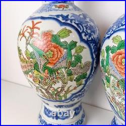A Large Pair Of Chinese guangxu Antique Famille Verte Vases (2)