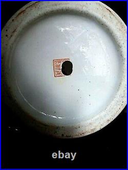A Large Pair Of Oriental Chinese Ceramic Jar Vases