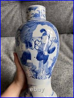 A Lovely Chinese 19thC Blue and White Figural Pattern Balustrade Vase Large