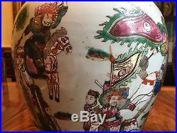 A Pair Large Chinese Qing Dynasty Famille Rose Porcelain Temple Jars