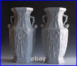 A Pair Of Large Chinese Dehua Glazed Molded Vases