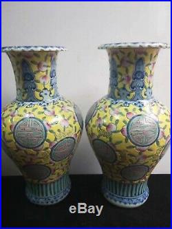 A Pair Of Large Chinese Famille Rose Porcelain Peaches Vases Pot Marks YongZheng