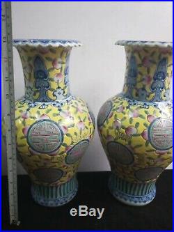 A Pair Of Large Chinese Famille Rose Porcelain Peaches Vases Pot Marks YongZheng