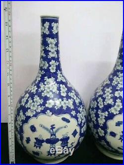 A Pair Of Large Exquisite Chinese Blue And White Porcelain Vases Handcarved Pot