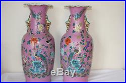 A Pair of Antique 18th/19th Century Chinese Porcelain Large Vase