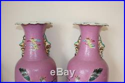 A Pair of Antique 18th/19th Century Chinese Porcelain Large Vase
