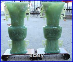 A Pair of Large Chinese Jade or Serpentine Vases