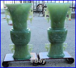A Pair of Very Beautiful and Large Chinese Jade Vases