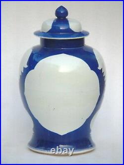 A Quality Large Chinese 18/19th Century Antique Porcelain Vase With Kangxi Mark