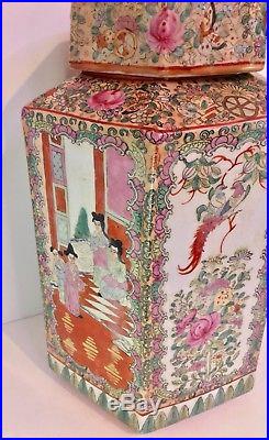 A Rare 19th c. LARGE Antique Chinese Qianlong Famille Rose Canton Covered Jar
