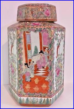 A Rare 19th c. LARGE Antique Chinese Qianlong Famille Rose Canton Covered Jar